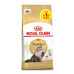 Сухий корм для котів Royal Canin Persian Adult 4 кг + наповнювач 5л сухий корм для котів royal canin persian adult 4 кг + наповнювач 5л будинок, квартира, дача 37818 3