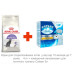  сухой корм для котов royal canin sterilised 37 (роял канин стерилайзд 37) дом, квартира, дача 37768 3