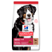  сухий корм для собак hill's science plan canine adult large lamb & rice 14 кг будинок, квартира, дача 37840 2