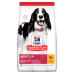 Сухий корм для собак Hill's Science Plan Canine Adult Medium Chicken 14 кг сухий корм для собак hill's science plan canine adult medium chicken 14 кг будинок, квартира, дача 37842 2