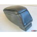  peugeot 307 подлокотник asp slider 2007+ автотранспорт и автотовары 27603 2