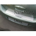  накладки на бампер nissan tiida 4d 2007- nataniko автотранспорт и автотовары 27653 3