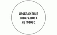 Автоекстер'єр