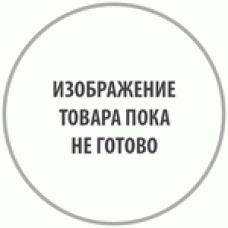 Решетка радиатора, бампера
