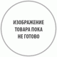 Автоэкстерьер