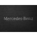 Двухслойные коврики Mercedes-Benz S-Class (long)(W220) 1998-2005 - Classic 7mm Black Sotra двухслойные коврики mercedes-benz s-class (long)(w220) 1998-2005 - classic 7mm black sotra автотранспорт и автотовары 27629 3