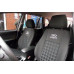 Чехлы сиденья CHERY Beat с 2011 го фирмы Элегант - модель Classic чехлы сиденья chery beat с 2011 го фирмы элегант - модель classic автотранспорт и автотовары 27581 3