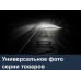 Резиновый коврик в багажник Frogum Dry-Zone для Renault / Dacia Logan (mkII)(универсал) 2013 (багажник) резиновый коврик в багажник frogum dry-zone для renault / dacia logan (mkii)(универсал) 2013 (багажник) автотранспорт и автотовары 27531 3