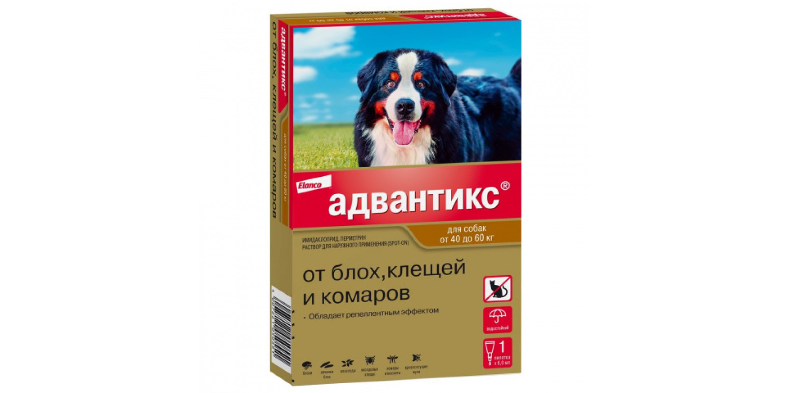 Адвантикс 600С Капли от блох и клещей для собак от 40 до 60 кг 1 пипетка