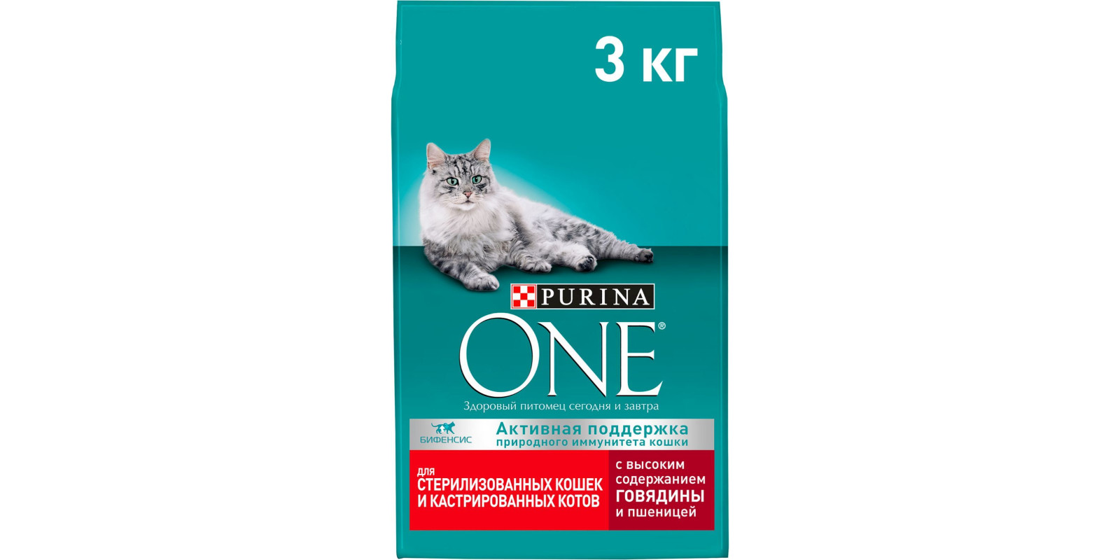 Сухий корм для кішок Purina One для стерилізованих, з високим вмістом яловичини та пшеницею, 3 кг