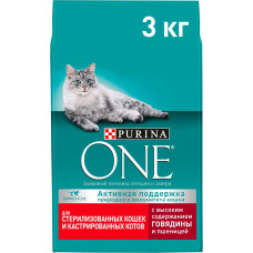 Сухий корм для кішок Purina One для стерилізованих, з високим вмістом яловичини та пшеницею, 3 кг