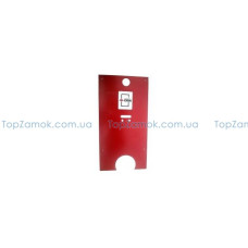 Защитная пластина Cisa Protect-Universal защитная пластина cisa protect-universal защитная фурнитура cisa 50373 1