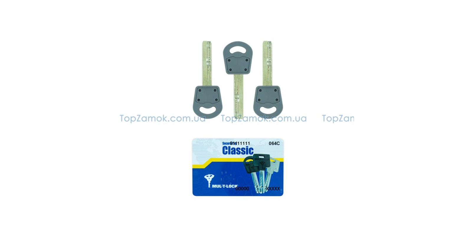 Перекодування циліндра Mul-t-lock Classic 3 ключа