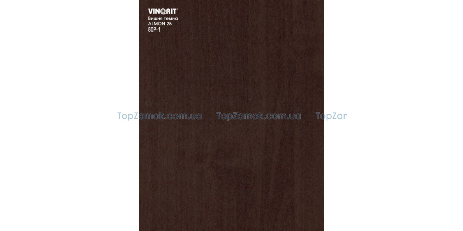 ПВХ плёнка Haogenplast 80 вишня темная Almon 28 Vinorit 1250мм ПВХ плёнка Haogenplast 80 вишня темная Almon 28 Vinorit 1250мм