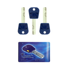 Перекодировочный комплект MUL-T-LOCK INTEGRATOR (3 ключа) перекодировочный комплект mul-t-lock integrator (3 ключа) комплекты ключей для перекодировки 50940 1
