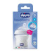  бутылка пластиковая chicco natural feeling 150 мл, соска силиконовая от 0 месяцев, нормальный поток дом, квартира, дача 52515 2