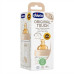  стеклянная бутылочка chicco original touch с латексной соской, от 0 месяцев, медленный поток дом, квартира, дача 52513 3