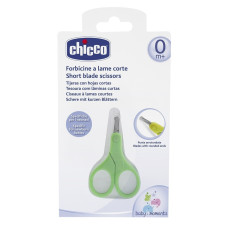  детские ножницы с коротким лезвием chicco 0+ дом, квартира, дача 52610 1