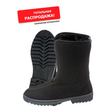 Бурки женские