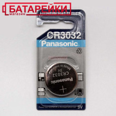  panasonic cr 3032 (b1) офис, бизнес и торговля 54330 1
