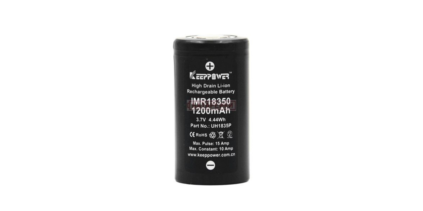 KEEPPOWER IMR18350 1200mAh