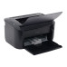  принтер: canon 8468b042 i-sensys lbp6030b комп'ютерна техніка 34476 2
