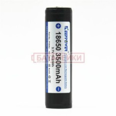  keeppower 18650 3500 mah (sanyo) офис, бизнес и торговля 54340 1
