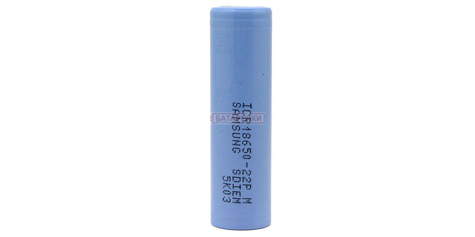 Samsung ICR18650-22P 2200mAh (10A)