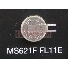  seiko ms 621fe офис, бизнес и торговля 54284 1
