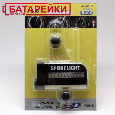 Велоподсветка на спицы 410-16 22LED 1AAA автомат смена режима велоподсветка на спицы 410-16 22led 1aaa автомат смена режима офис, бизнес и торговля 54497 1