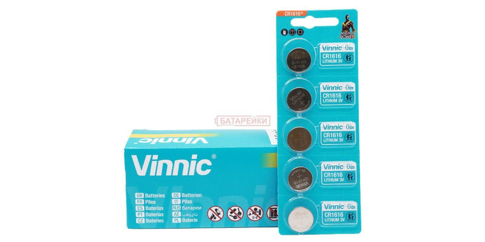 1616 C5 VINNIC 5/50/1000 1616 C5 VINNIC 5/50/1000