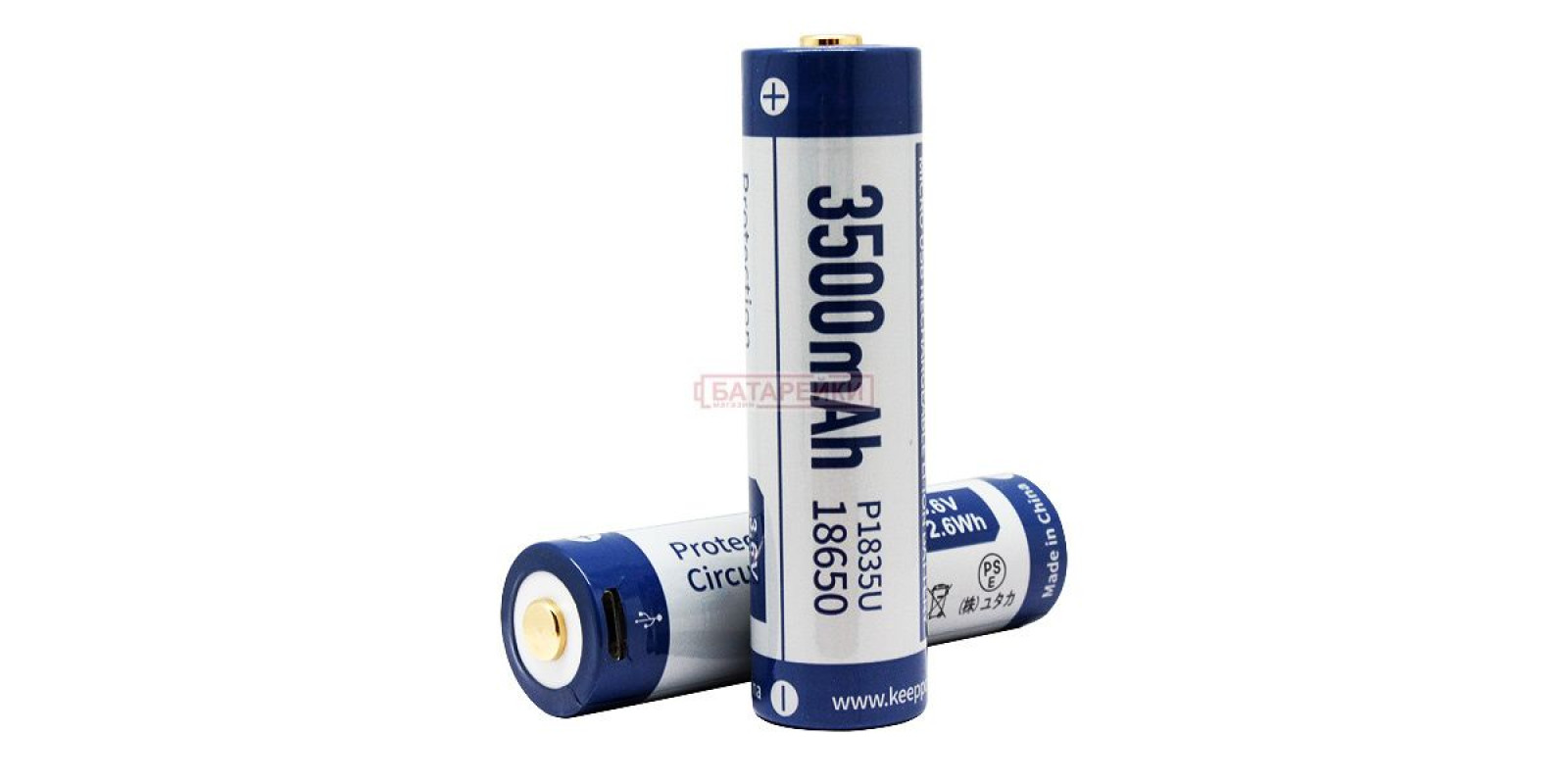 KEEPPOWER 18650 3500 mAh с micro USB KEEPPOWER 18650 3500 mAh с micro USB
