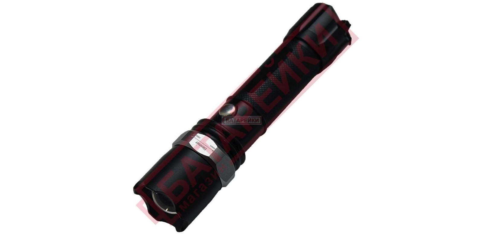 фон ак мет 8626 УФ ulrta strong 365 nm ЗУсеть+авто 3реж