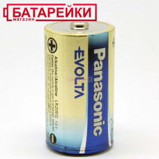  panasonic lr20 evolta 1x2 шт. офис, бизнес и торговля 54324 1