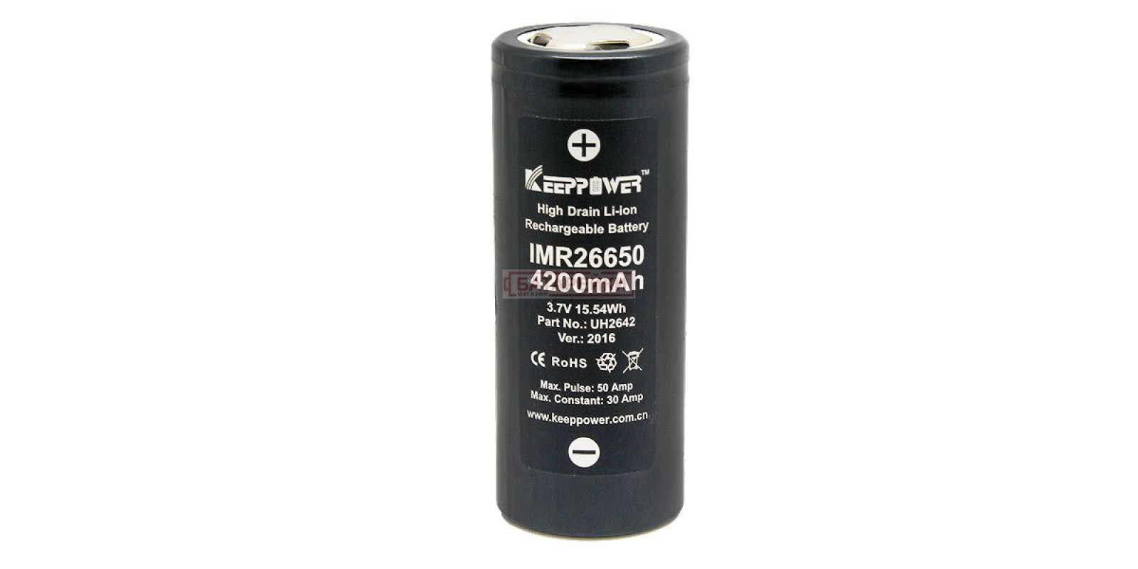 KEEPPOWER IMR26650 4200mAh