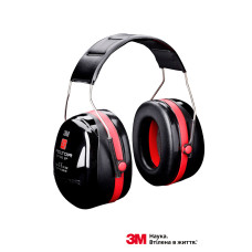 Наушники 3M PELTOR Optime III H540A-411-SV