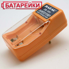  зарядное уст-во унив jiabao jb-101 2aa/aaa офис, бизнес и торговля 54455 1