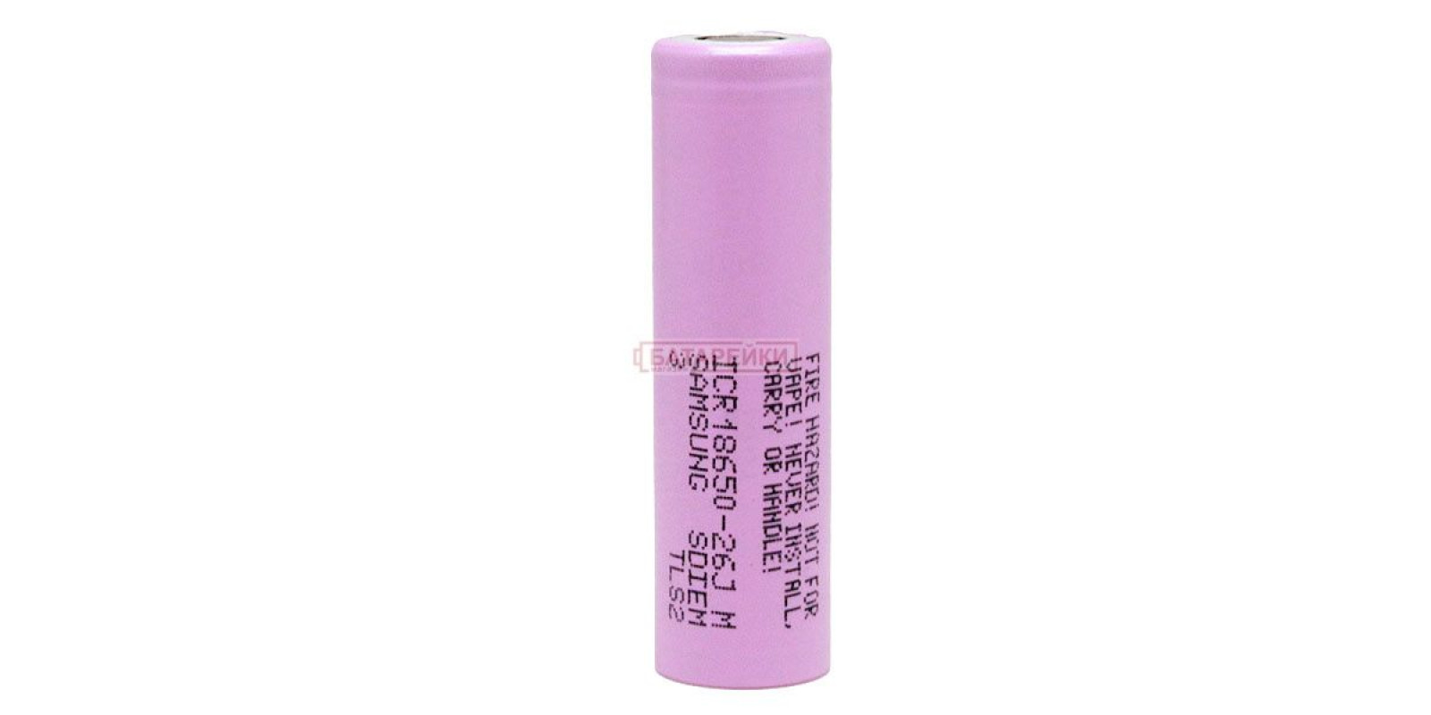 Samsung ICR18650-26J 2600 mAh - 10А (версия 3) Samsung ICR18650-26J 2600 mAh - 10А (версия 3)