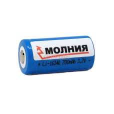  молния 16340 700mah (rcr123) офис, бизнес и торговля 54378 1