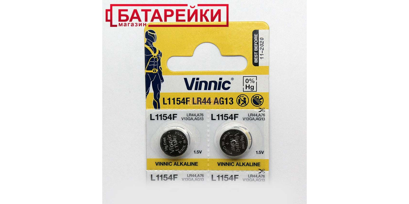 AG13 L1154F LR44 C10 VINNIC 10/200/4800 AG13 L1154F LR44 C10 VINNIC 10/200/4800