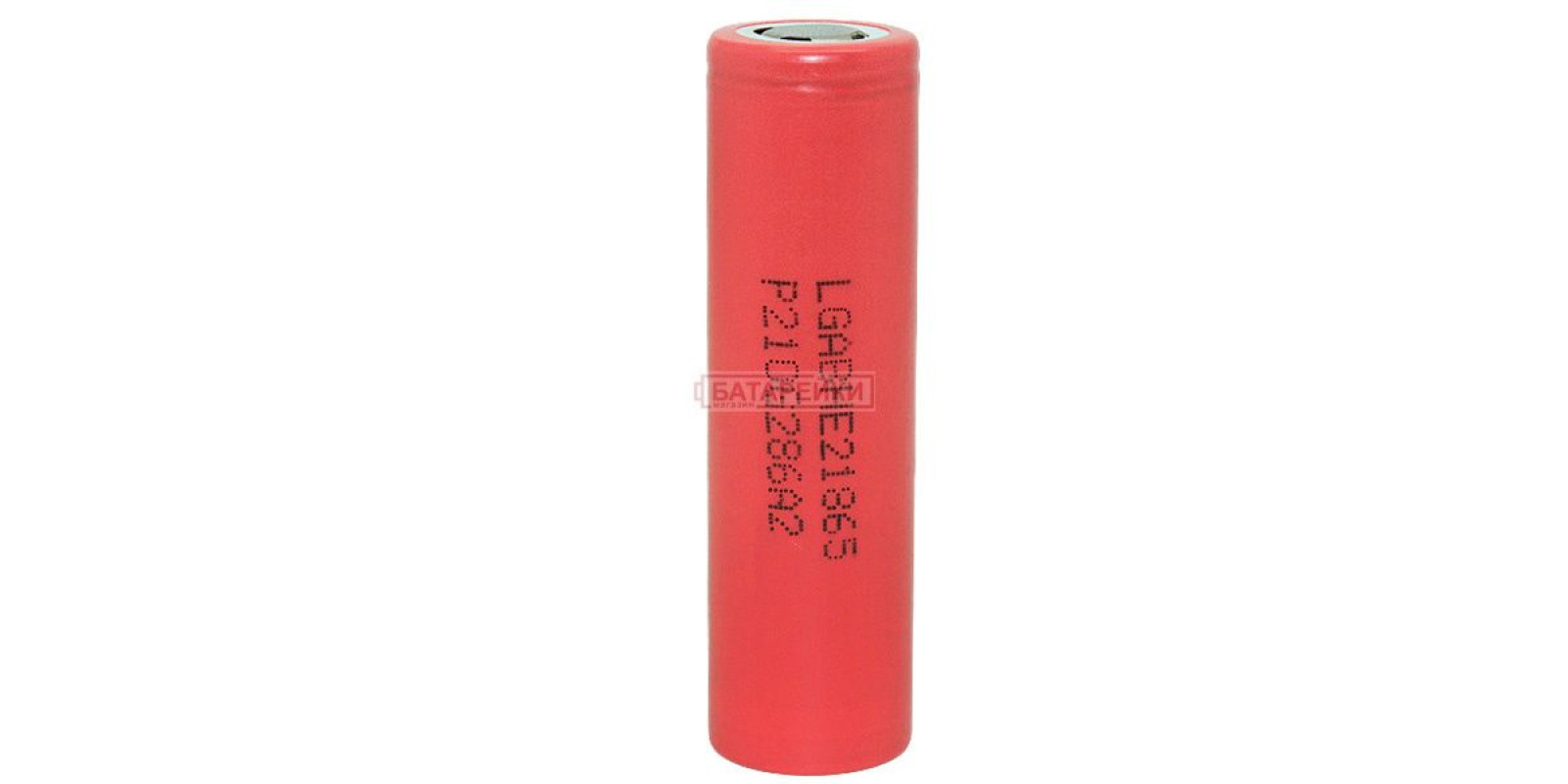 LG 18650 HE2 2500mah (20А) LG 18650 HE2 2500mah (20А)