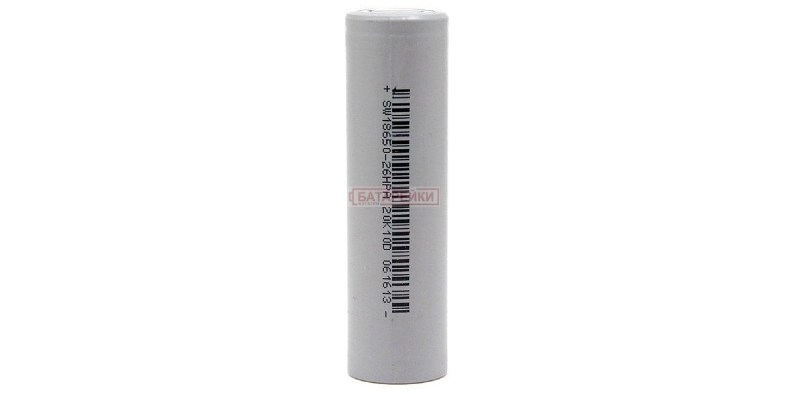 SINOWATT ICR18650-26F 2600 mAh