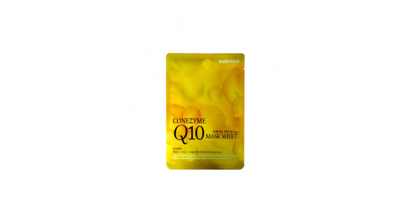 Маска тканинна для обличчя коензим Q10 Baroness