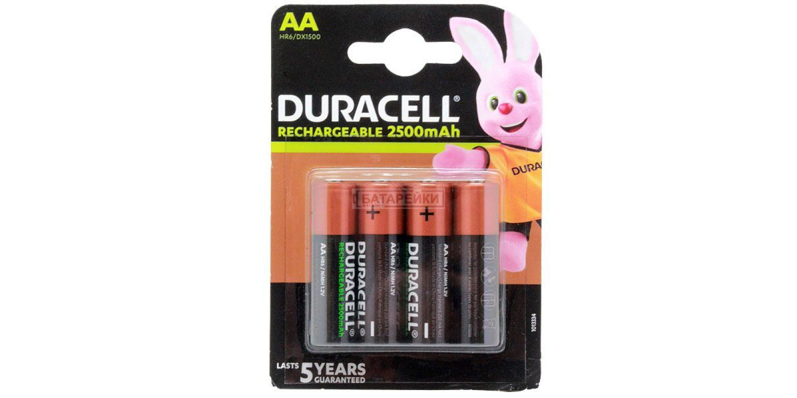 DURACELL HR6 (AA) 2500mAh 4BL DURACELL HR6 (AA) 2500mAh 4BL