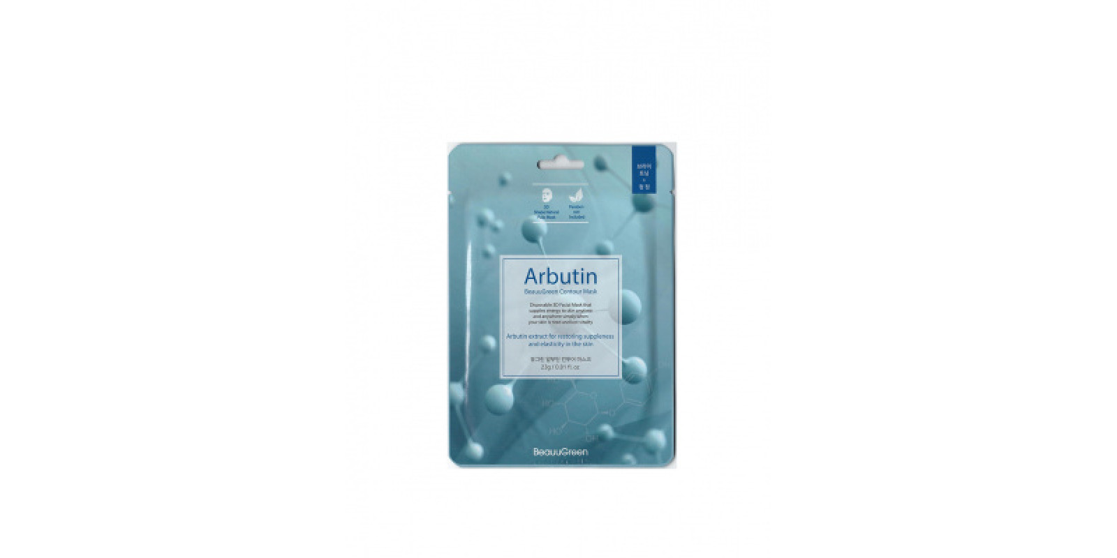 BeauuGreen Contour 3D Arbutin Essence Mask Маска-салфетка д/лица Арбутин BeauuGreen Contour 3D Arbutin Essence Mask Маска-салфетка д/лица Арбутин