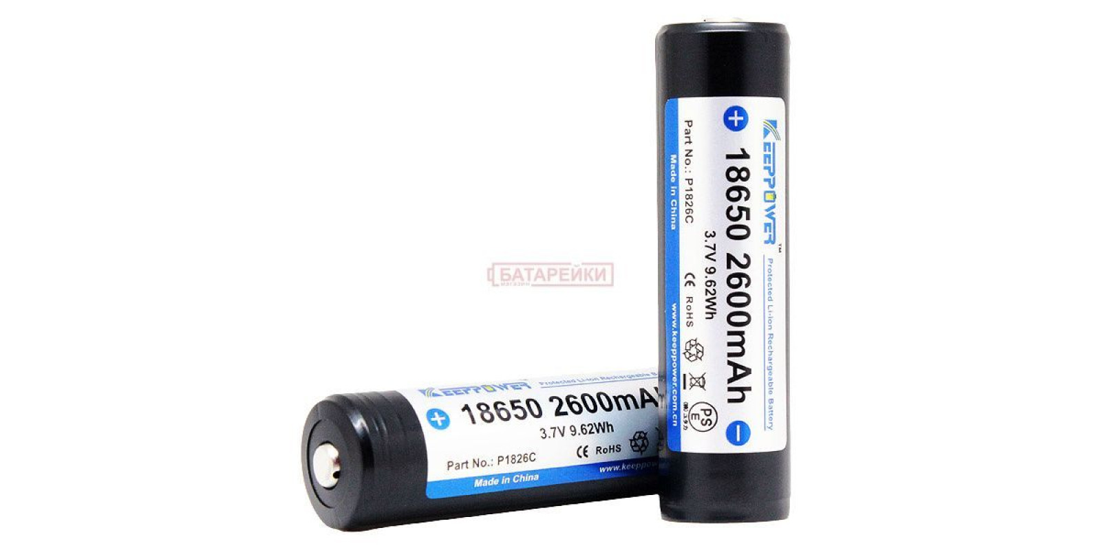 KEEPPOWER 18650 2600 mAh