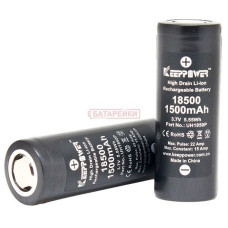 keeppower imr18500 1500 22a офис, бизнес и торговля 54261 1