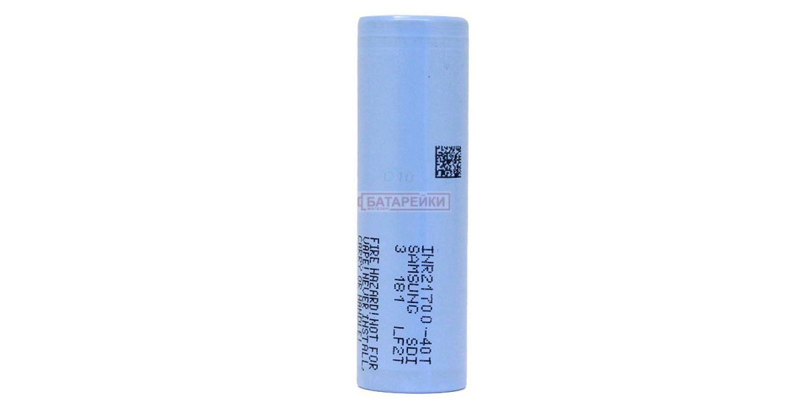 Samsung INR21700-40T3 4000 mAh