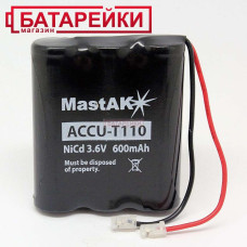 АккуТел. P501 (110) Mastak T110 3,6v 1300mAh MH аккутел. p501 (110) mastak t110 3,6v 1300mah mh офис, бизнес и торговля 54243 1
