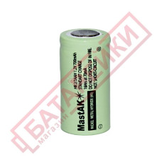 2/3AA 1.2V, 700mAh, 14.5*28.7mm, flat top 2/3aa 1.2v, 700mah, 14.5*28.7mm, flat top офис, бизнес и торговля 54468 1